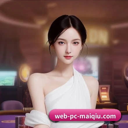 买球网站 APP 界面